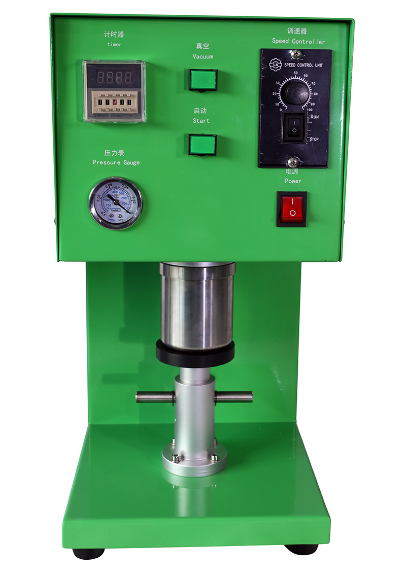 Green Color 150ml Vacuum Mixer Machine 