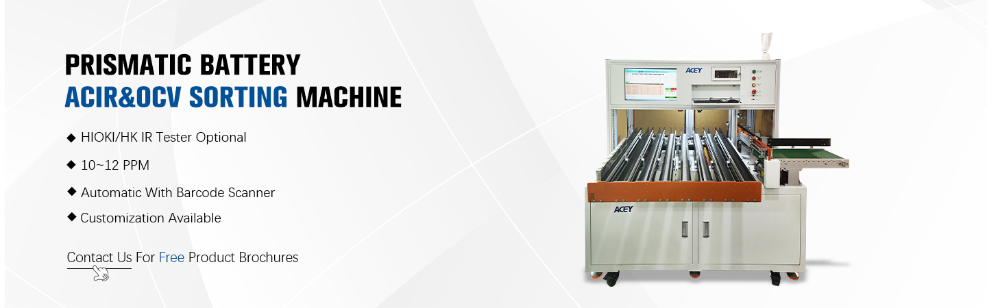 Prismatic battery sorting machine