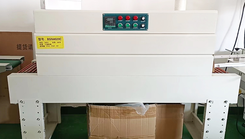 Empaquetadora automática de película POF de PVC Máquina empacadora termorretráctil
 