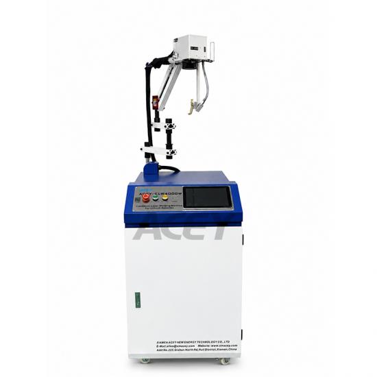 4000W Battery Laser Welding Machine